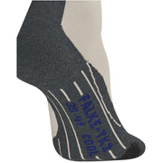 falke-tk2-explore-cool-trekking-socks---natural-beige-35913272