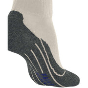 falke-tk2-explore-cool-short-trekking-socks---natural-beige-35916135