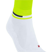 falke-ru-compression-stabilizing-running-socks---white-34439222