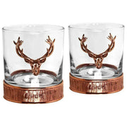 english-pewter-company-11oz-majestic-stag-double-tumbler-set---copper-orangeclear-34432786