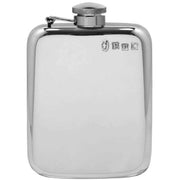 english-pewter-company-4oz-captive-top-purse-flask---silver-34472504