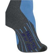 falke-tk2-explore-cool-trekking-socks---morning-sky-35913278