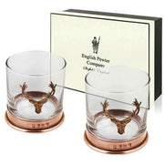 english-pewter-company-11oz-double-copper-stag-tumbler-set---clearrose-gold-34465937