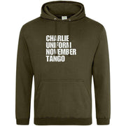 Teemarkable! Charlie Uniform November Tango Hoodie Olive Green / Small - 96-101cm | 38-40"(Chest)